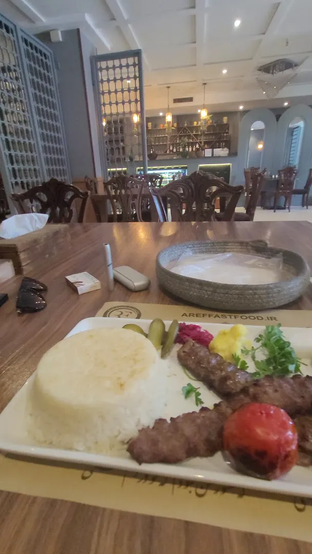 رستوران کلاسیک عارف (شعبه اصلی) - تصویر 2