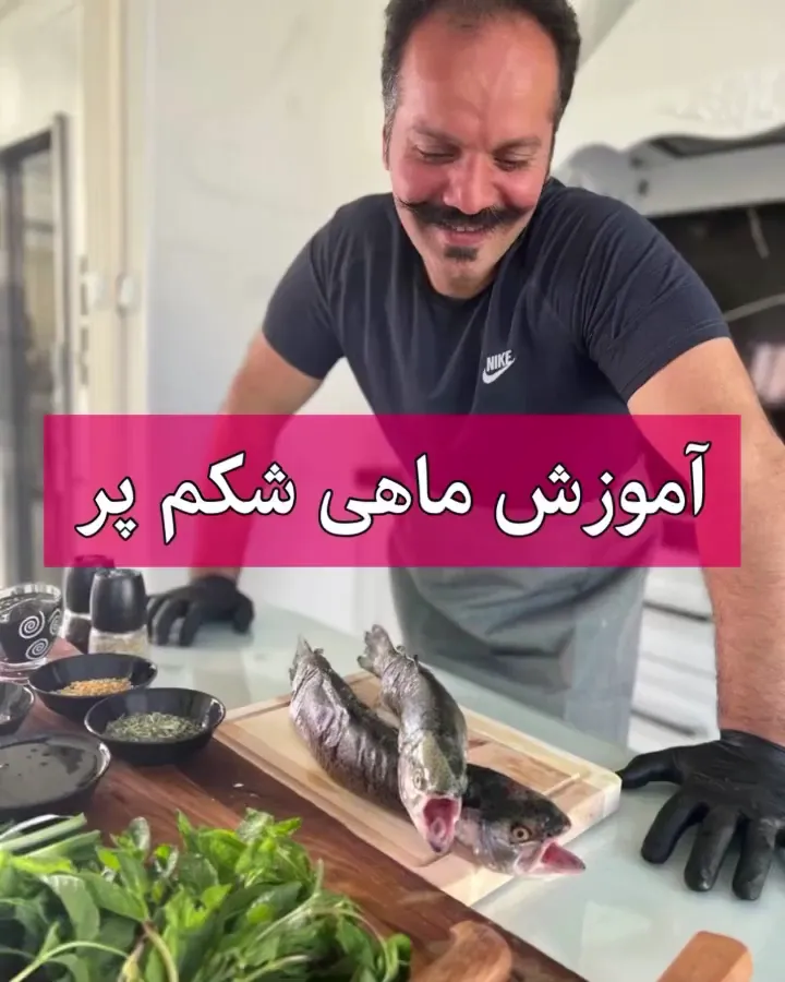رستوران تیروژ (شعبه اصلی) - تصویر 2