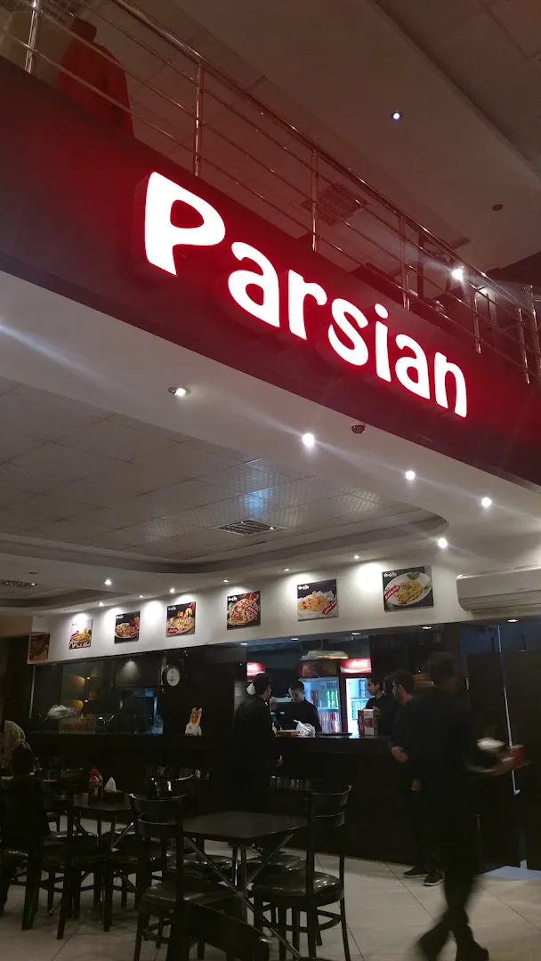 پیتزا پارسیان (شعبه اصلی)