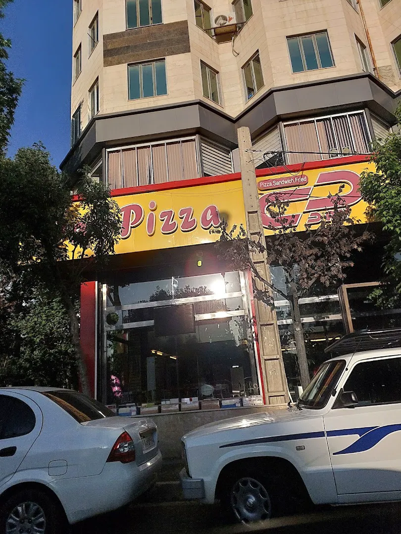 پیتزا دی (شعبه اصلی)