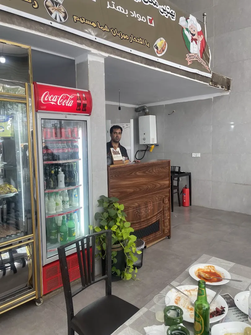 رستوران سرآشپز (شعبه اصلی) - تصویر 3