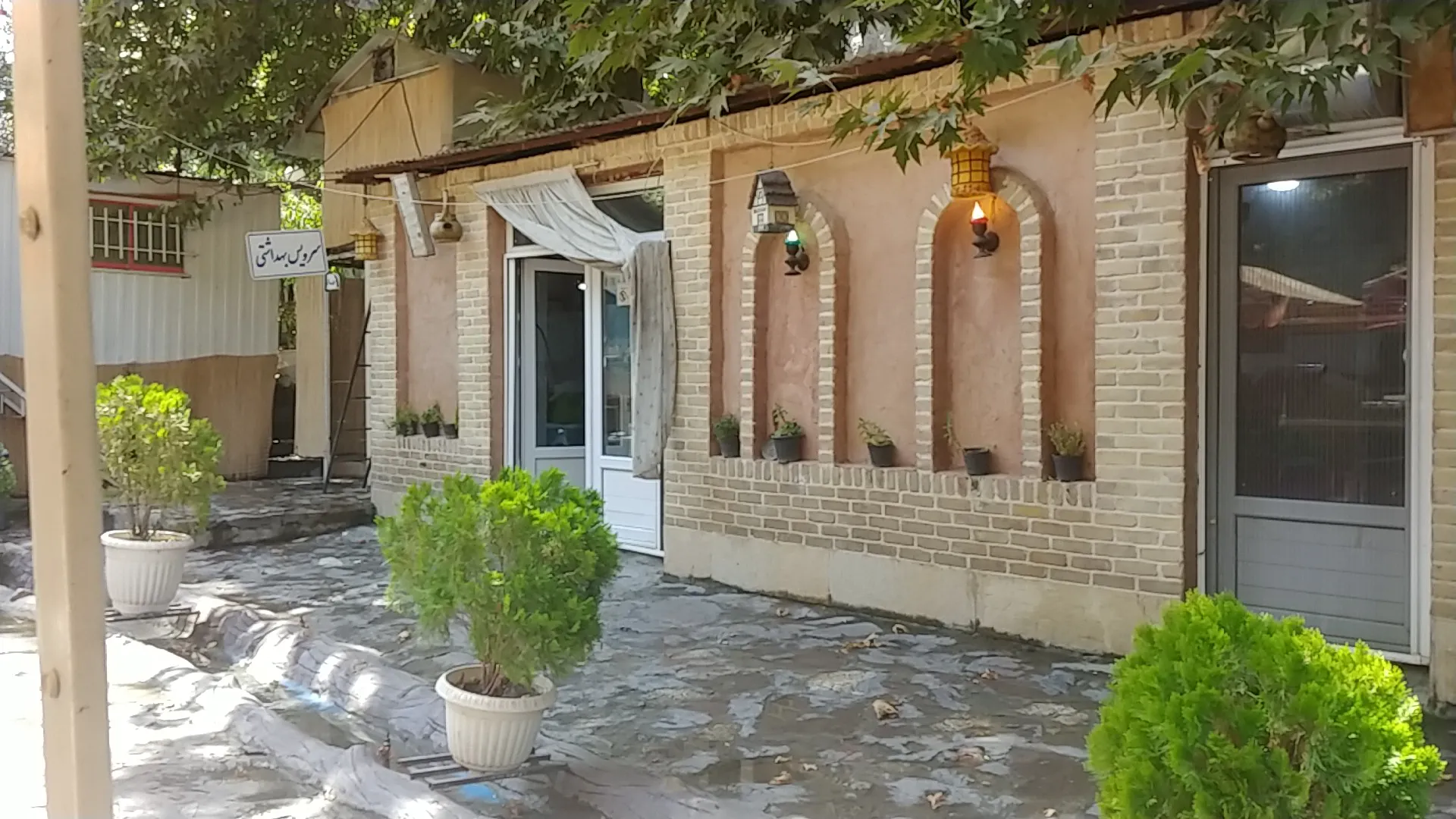 رستوران ماهان (شعبه اصلی) - تصویر 3