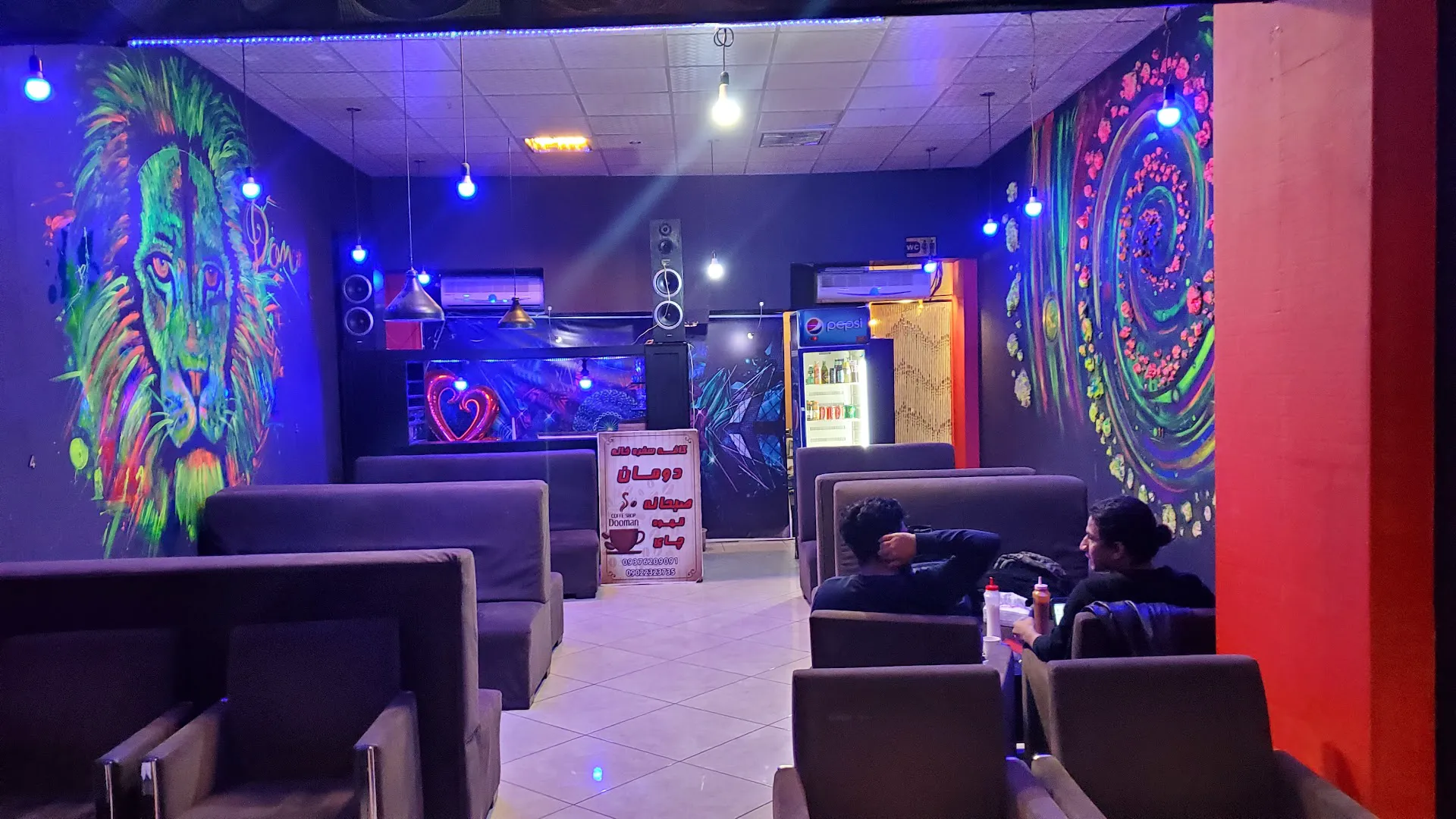 کافه دومان (شعبه اصلی)