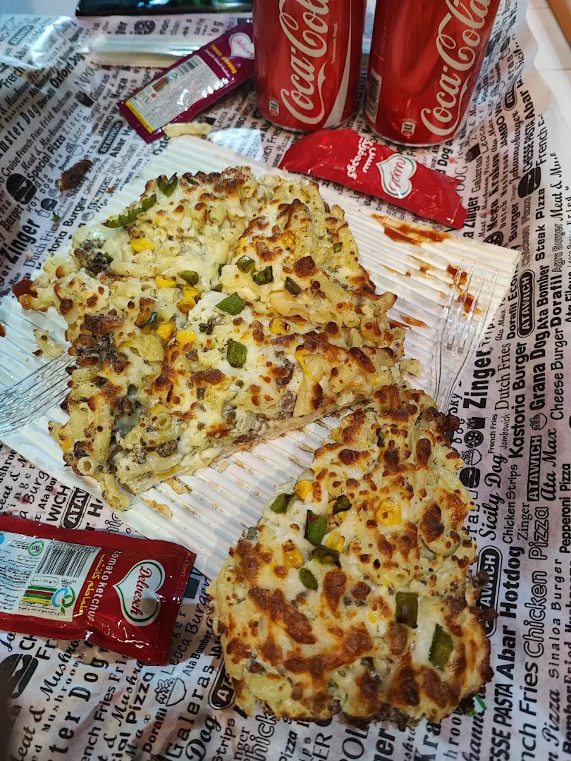 عطاویچ (شعبه اصلی)