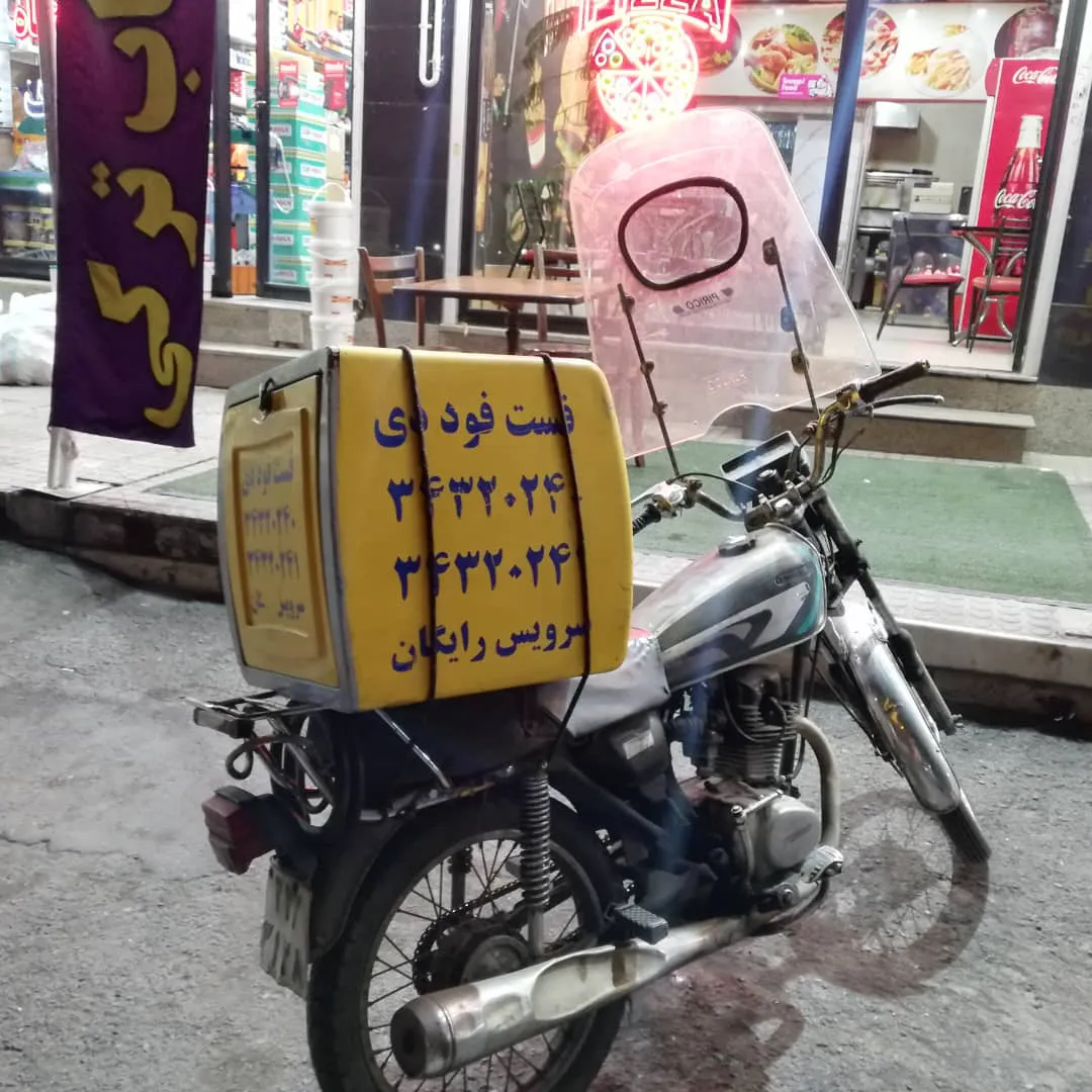 فست فود دی (شعبه اصلی) - تصویر 4