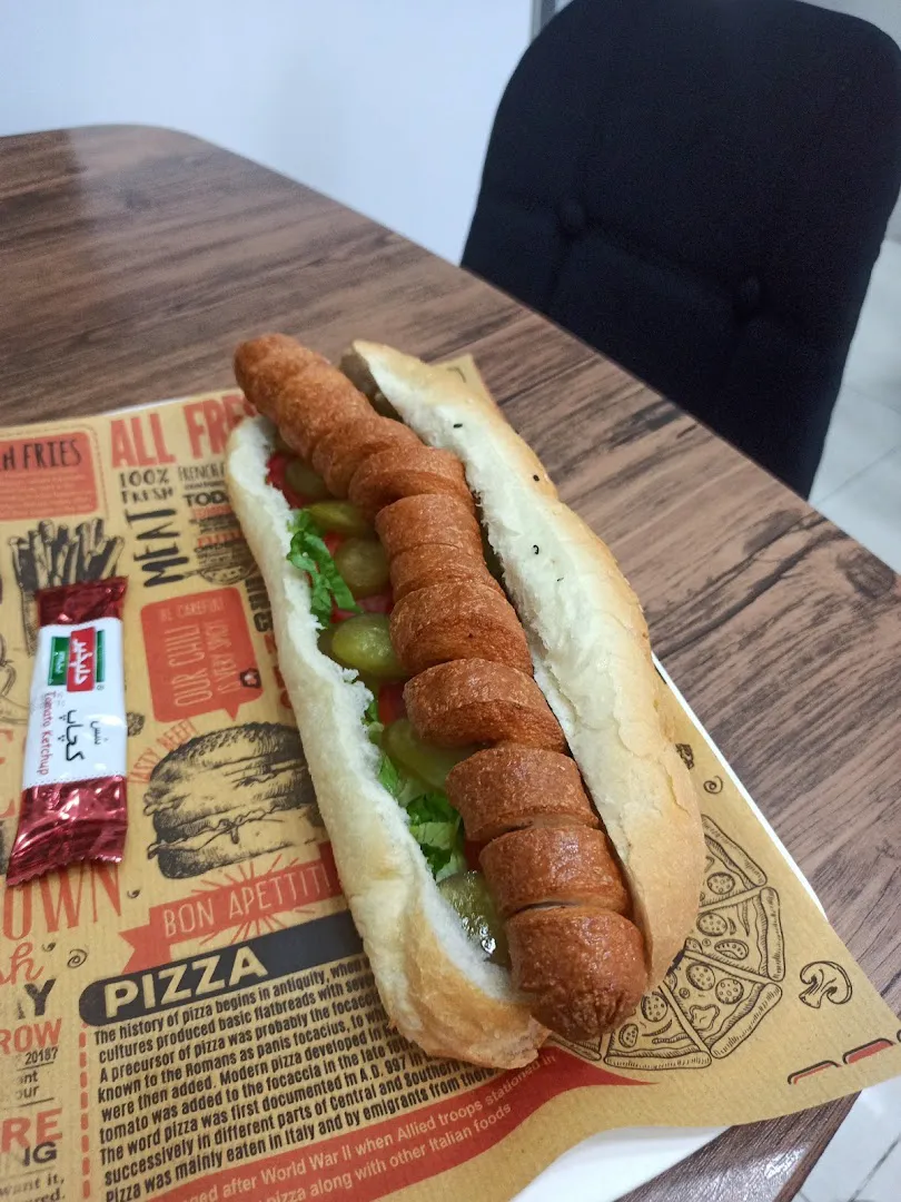 فست فود ناربونا (شعبه اصلی)