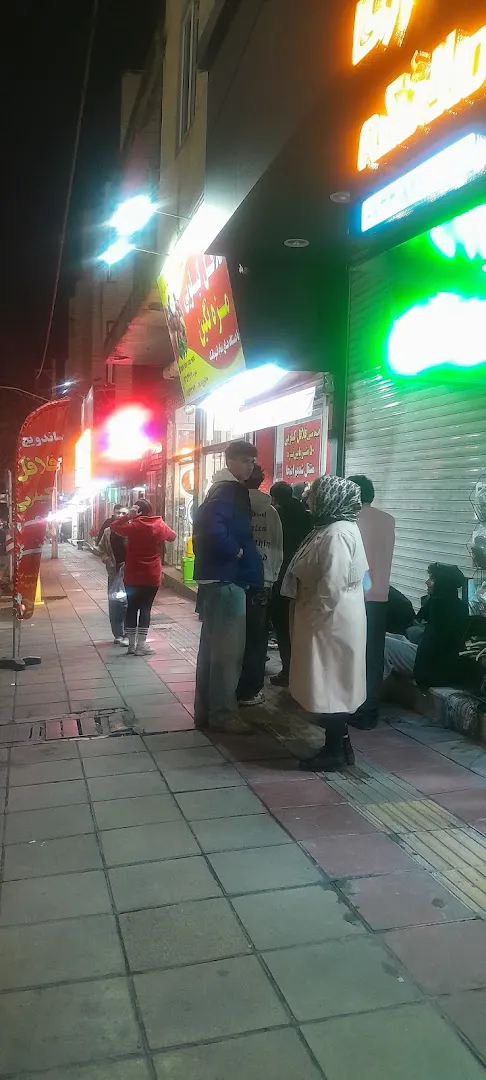 فلافل کیلویی مزه نگین (شعبه اصلی) - تصویر 2
