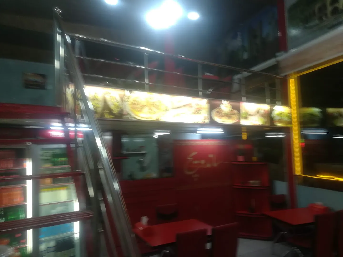 فست فود یه ایچ (شعبه اصلی) - تصویر 3