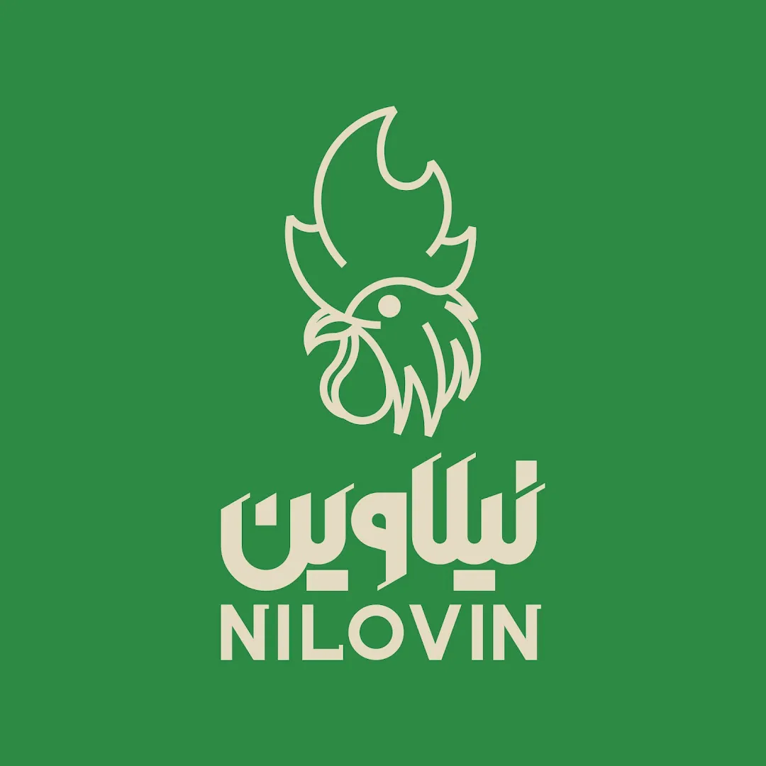 فست فود نیلاوین (شعبه اصلی)