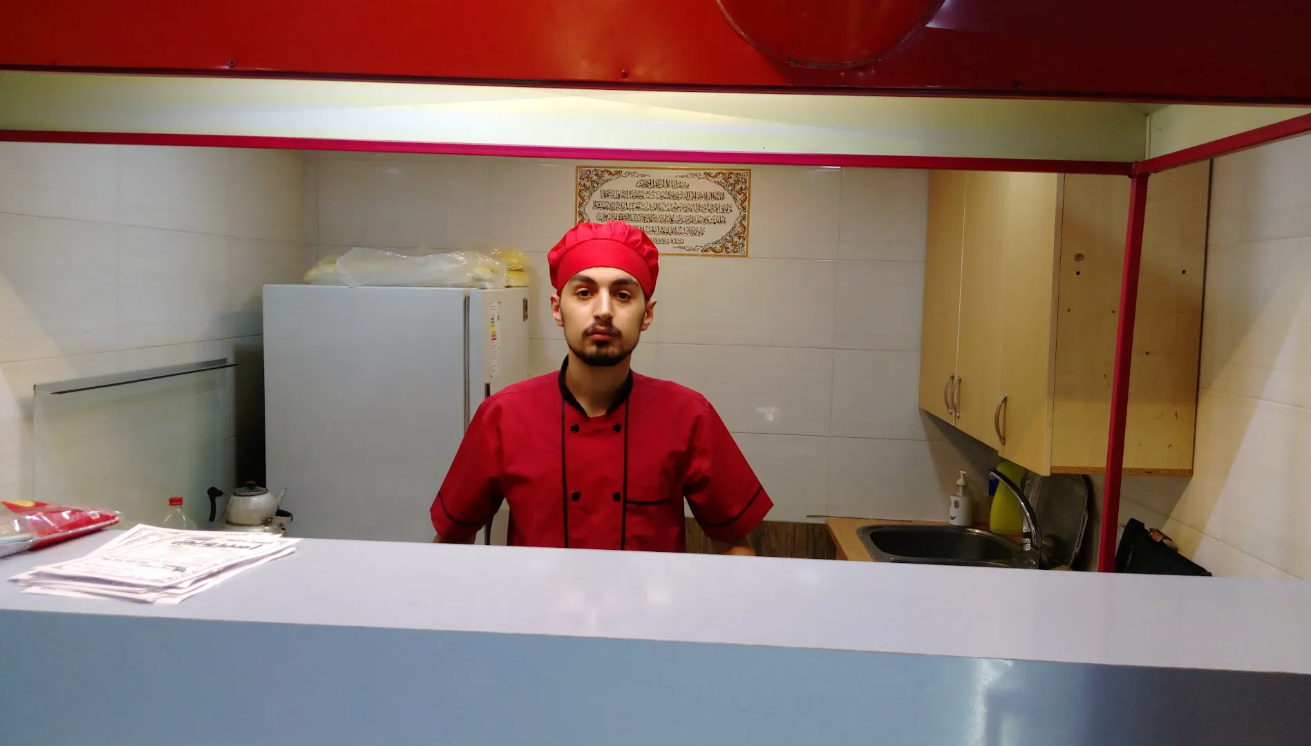 فست فود امیر ویچ (شعبه اصلی)
