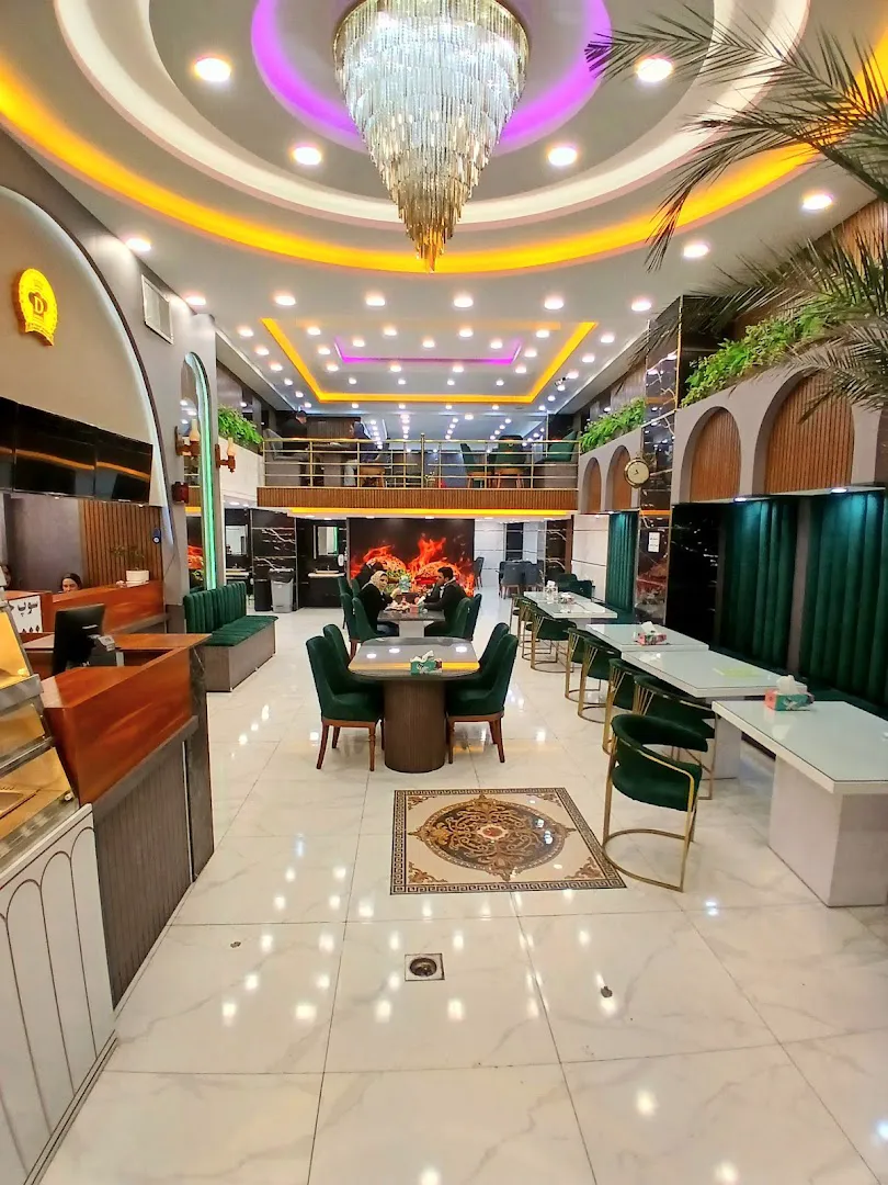 فست فود دانیال (شعبه اصلی)