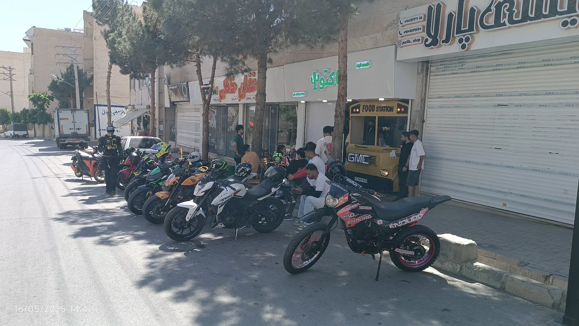 فست فود کاکتوس (شعبه اصلی)