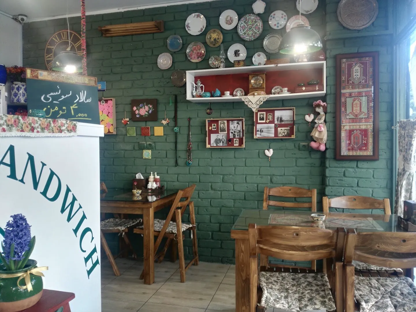 ساندویچ باماهاس (شعبه اصلی)