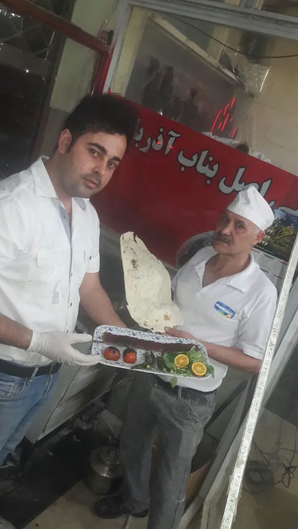 رستوران سنتی بناب (شعبه اصلی)
