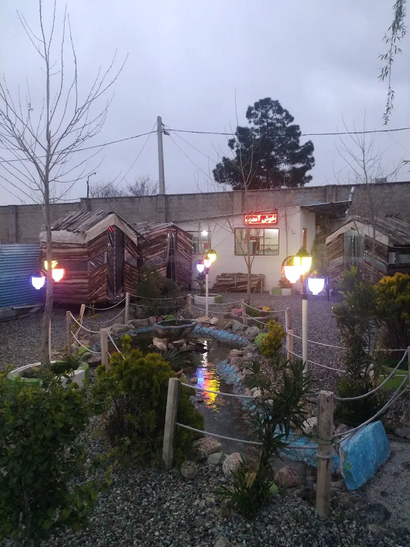 رستوران و سفره خانه سنتی قزل طلایی البرز (شعبه اصلی) - تصویر 3
