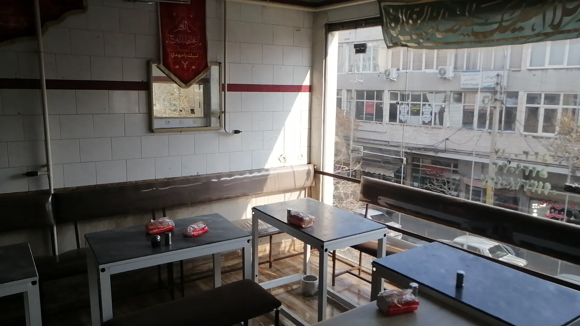 دیزی سرای نژاداصل (شعبه اصلی)