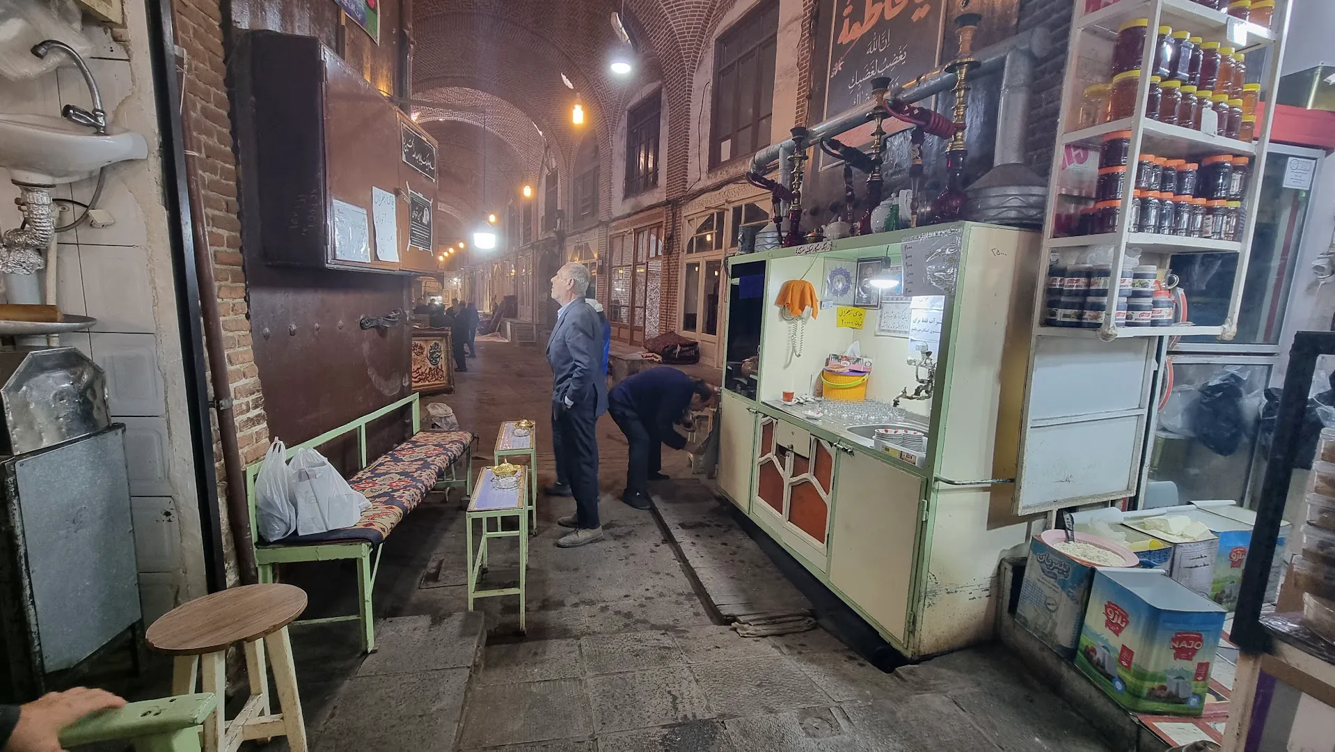 Traditional Tea Stop | ایستگاه چای قدیمی (شعبه اصلی)