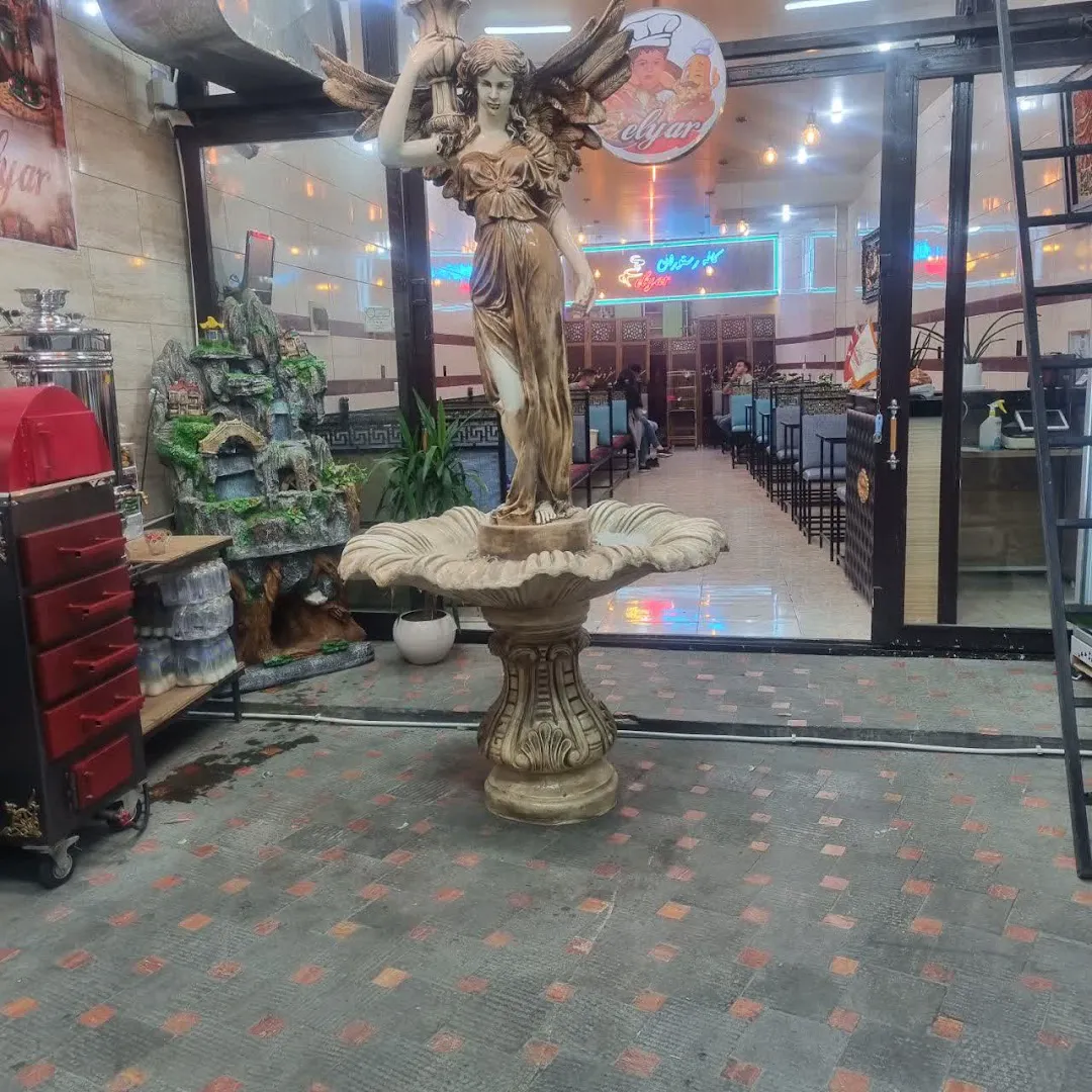 سفره خانه سنتی اِئلیار (شعبه اصلی)