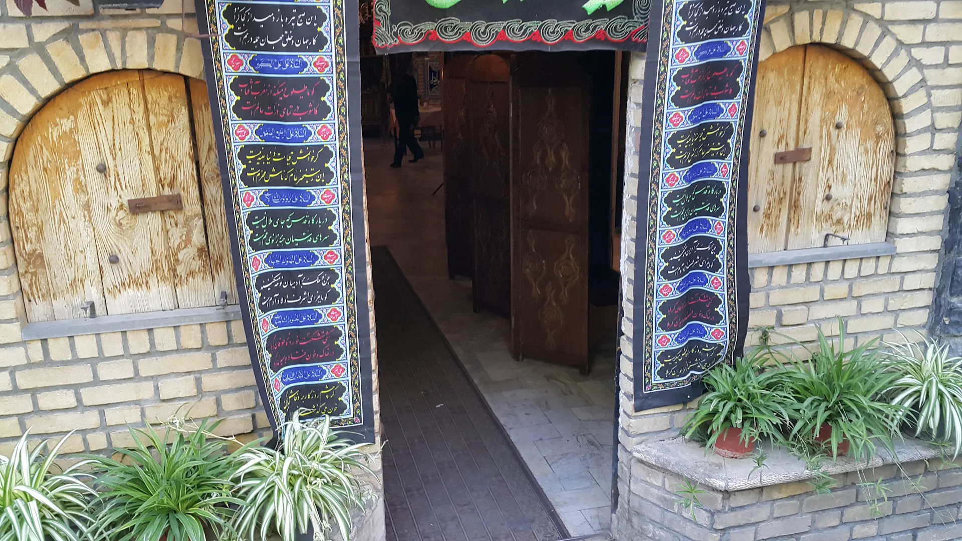 رستوران سنتی ترمه (شعبه اصلی) - تصویر 4