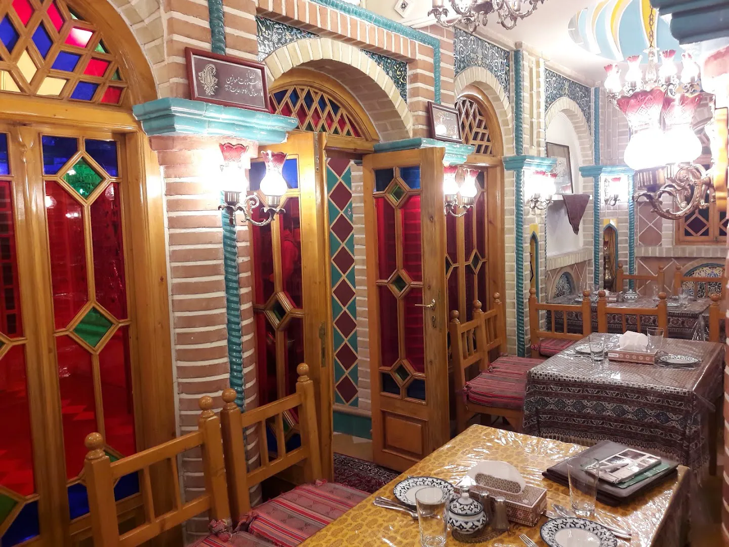 سفره خانه باربد (شعبه اصلی)