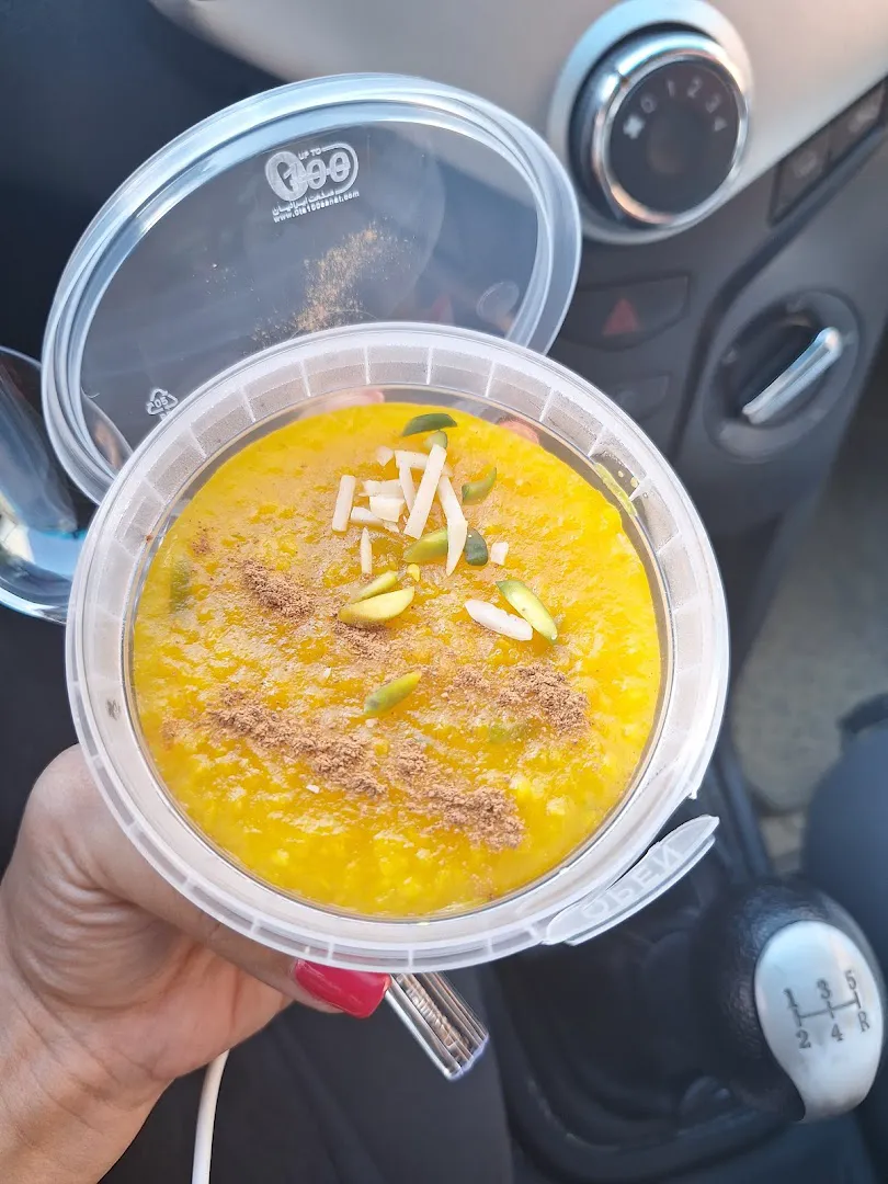 کترینگ پیرمستان (شعبه اصلی)