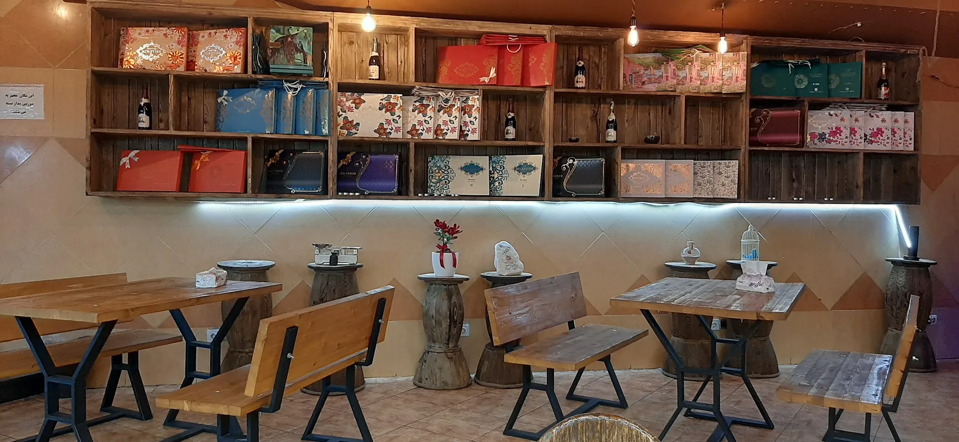 شیرینی کشفی (شعبه اصلی) - تصویر 4