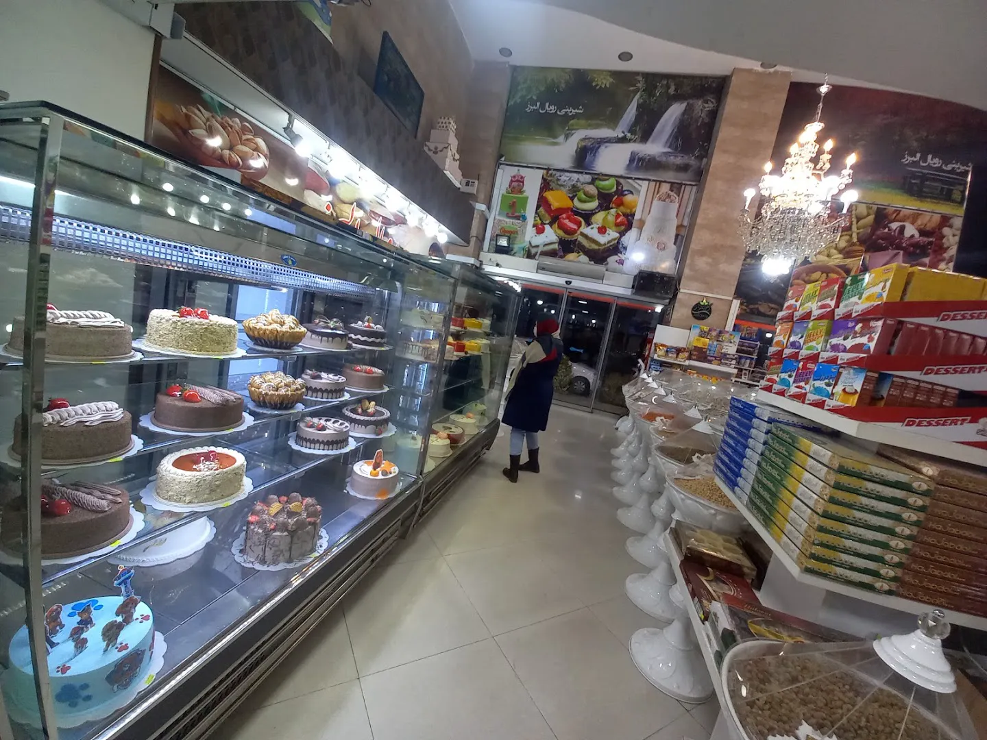 نان شیرینی رویال البرز (شعبه اصلی) - تصویر 4