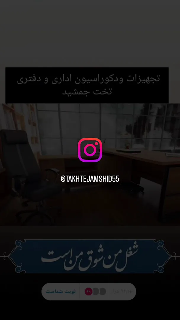 شیرینی سارا (شعبه اصلی) - تصویر 2