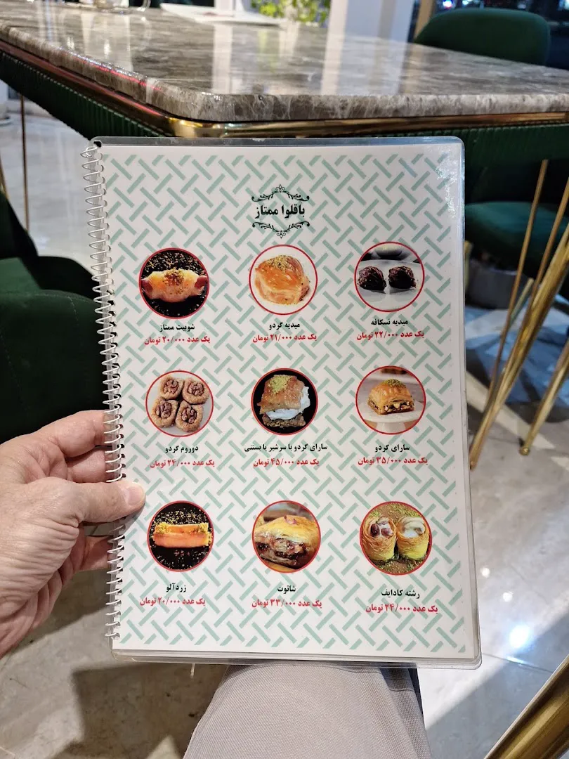 باقلوای تورک اوستا (شعبه اصلی) - تصویر 4