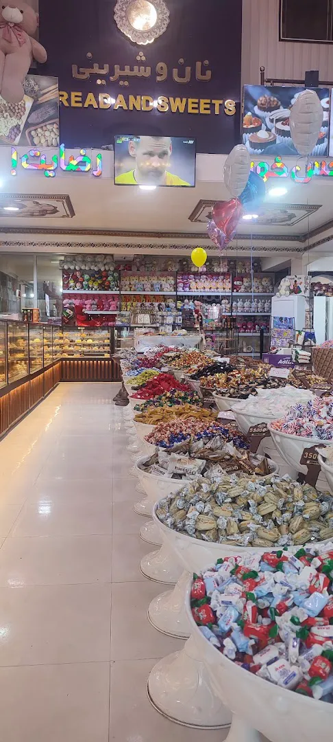 هایپر شیرینی همایون (شعبه اصلی)
