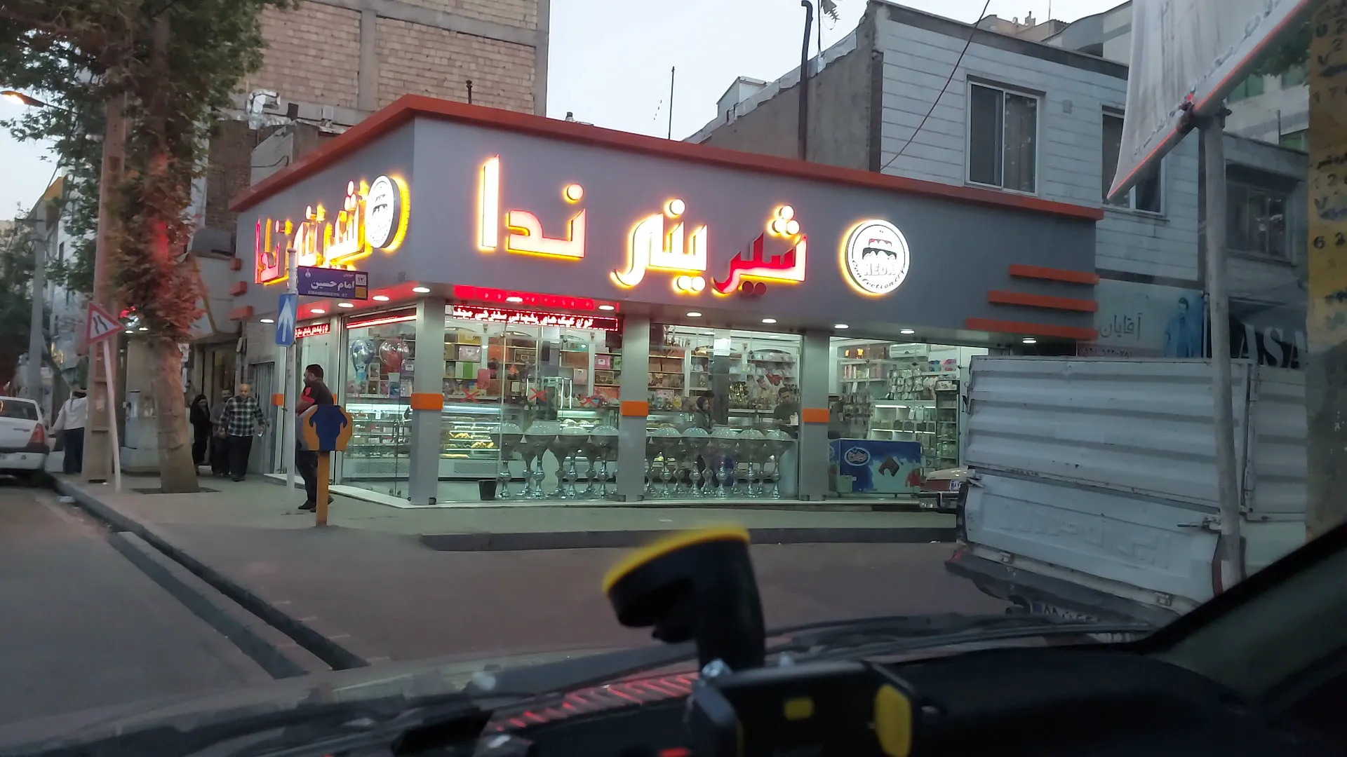 شیرینی فروشی ندا (شعبه اصلی) - تصویر 2