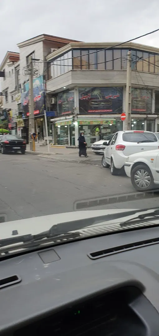 قنادی نخل (شعبه اصلی)