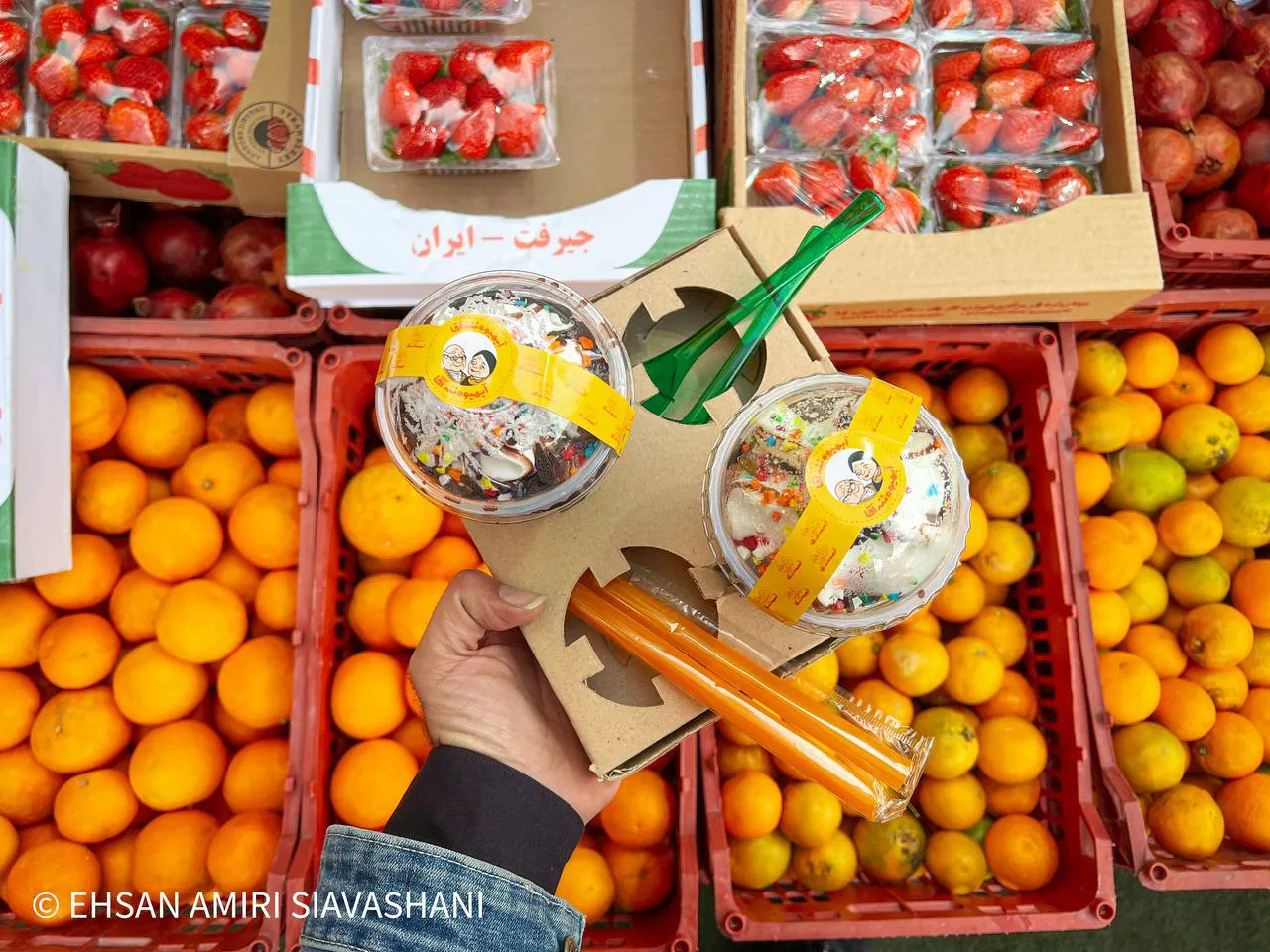 آبمیوه ننه آقا (شعبه اصلی) - تصویر 3