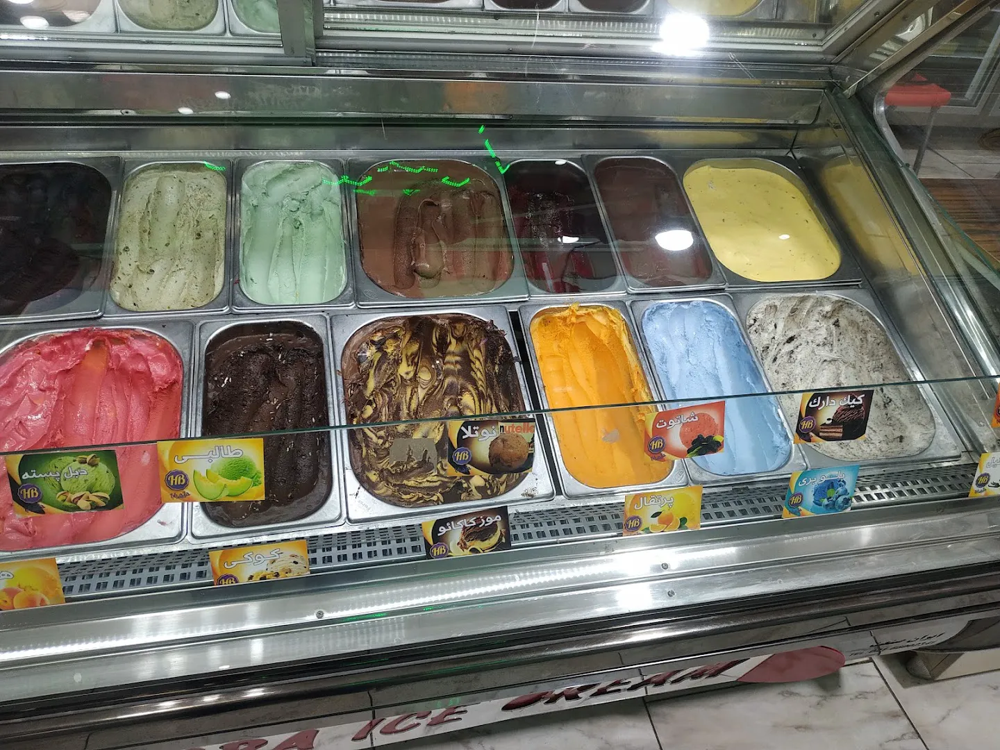 بستنی حاجی بابا (شعبه اصلی) - تصویر 4