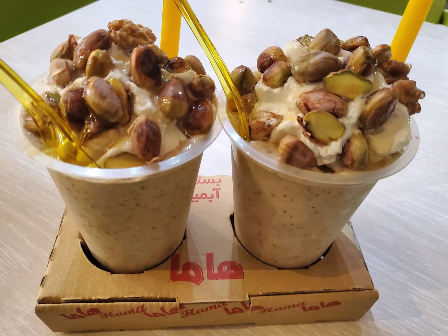 بستنی و آب میوه هاما (شعبه اصلی)