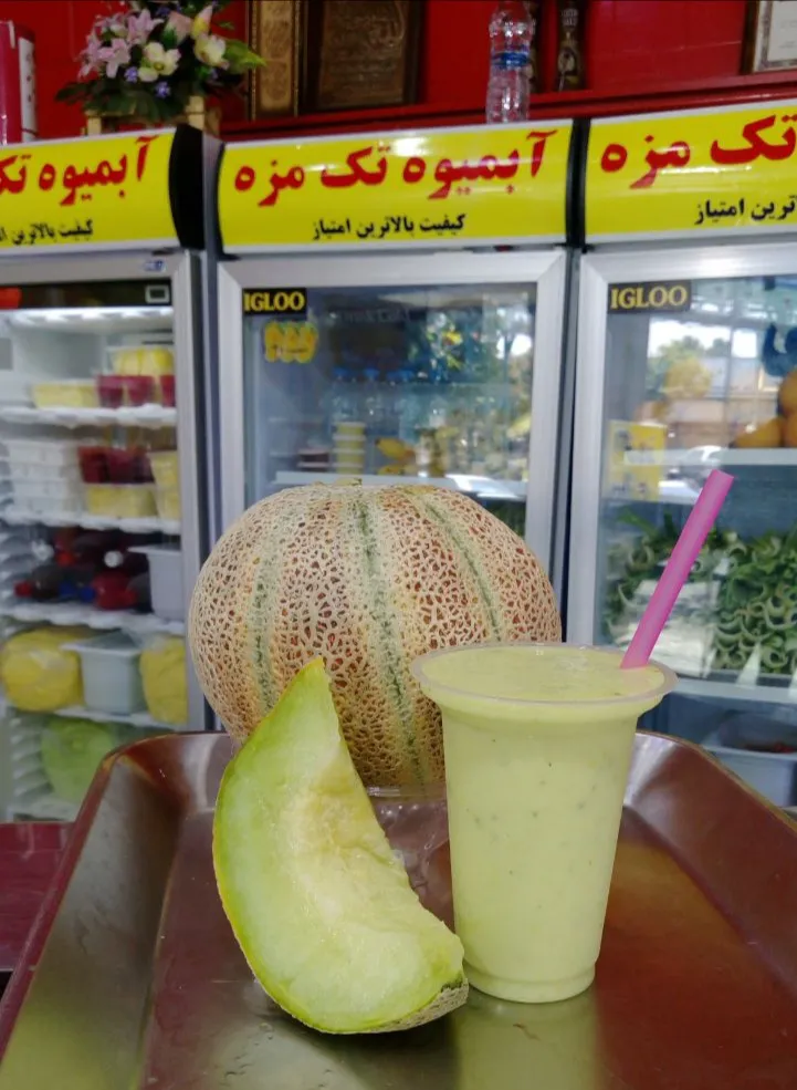 آبمیوه تک مزه (شعبه اصلی) - تصویر 2
