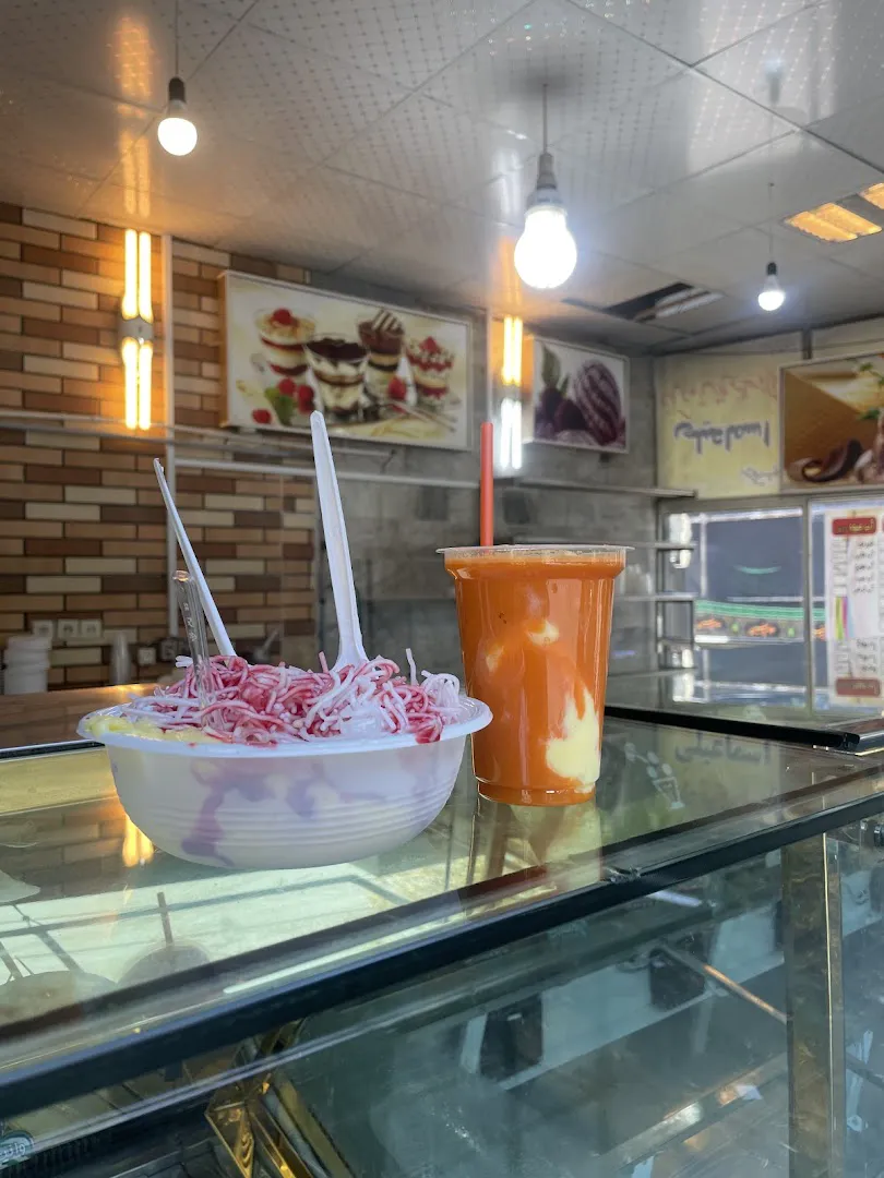 بستنی سرحدآباد میرباقری (شعبه اصلی) - تصویر 3