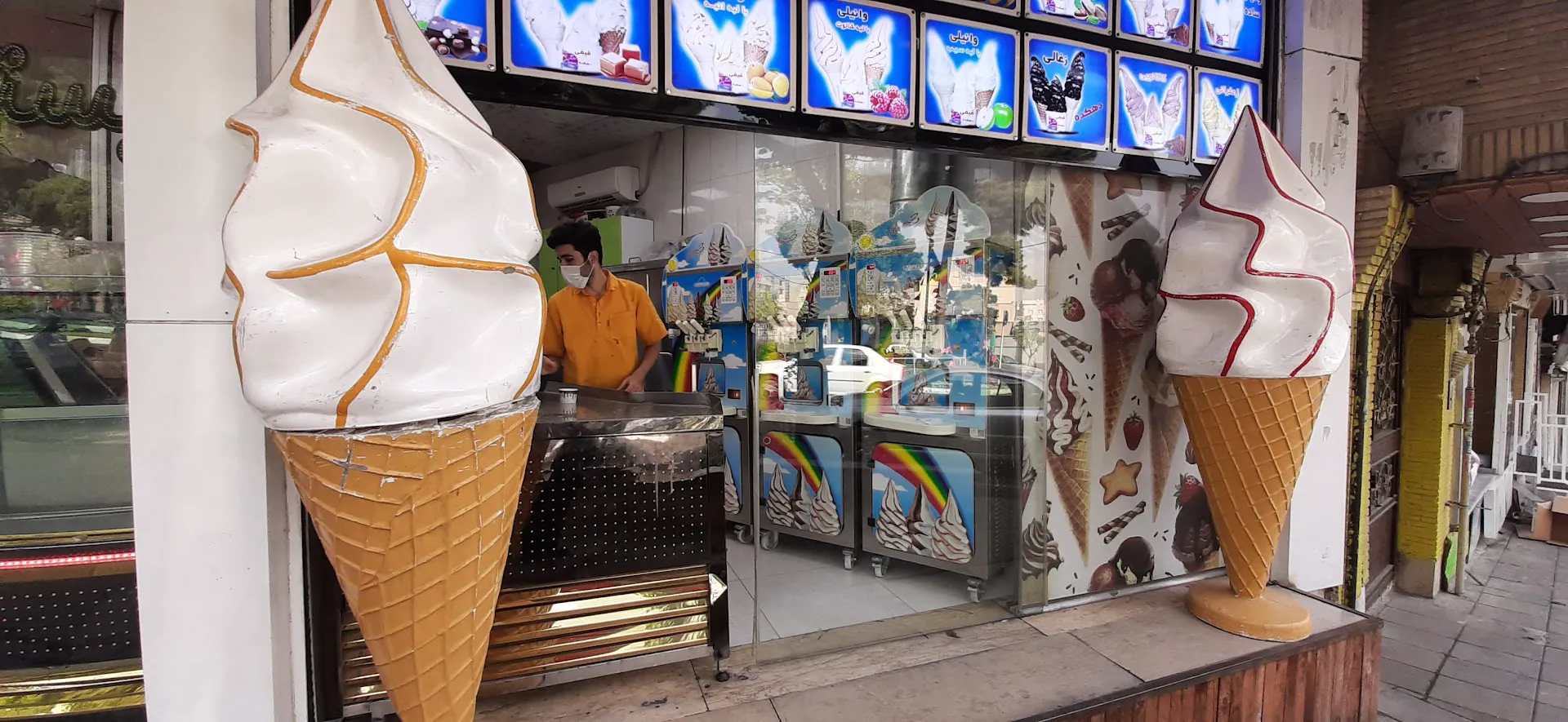 بستنی دهکده (شعبه اصلی) - تصویر 3