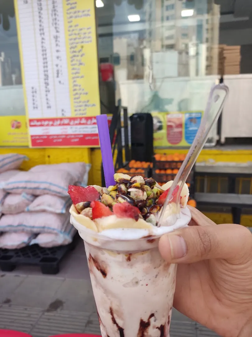 آبمیوه ننه آقا (شعبه اصلی) - تصویر 2