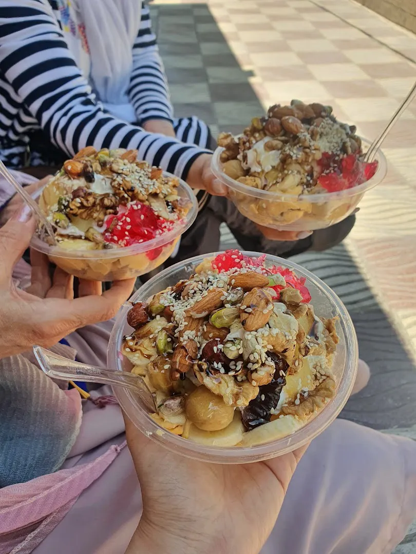 بستنی آتام (شعبه اصلی)
