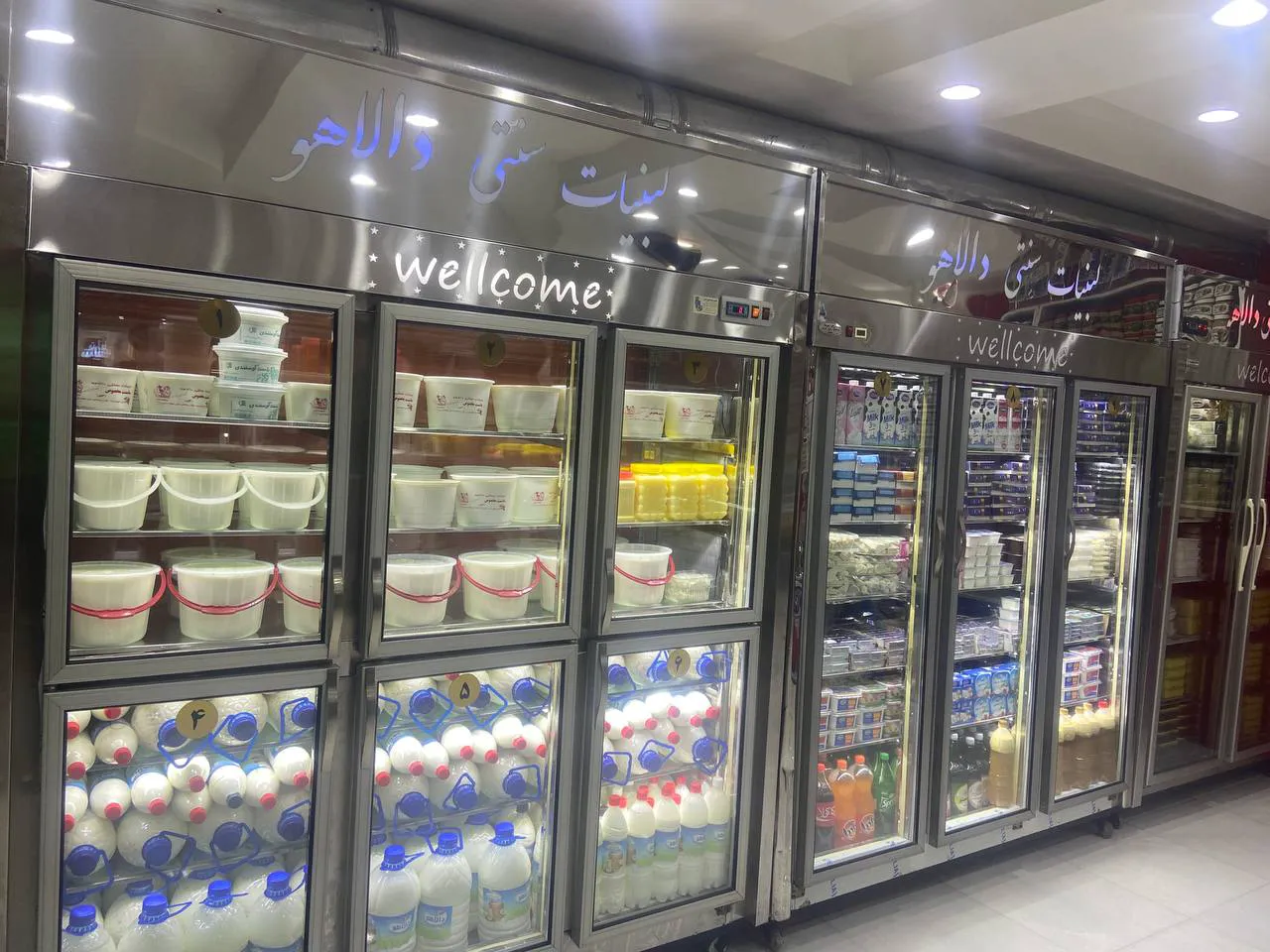 لبنیات سنتی و بستنی دالاهو (شعبه اصلی) - تصویر 4