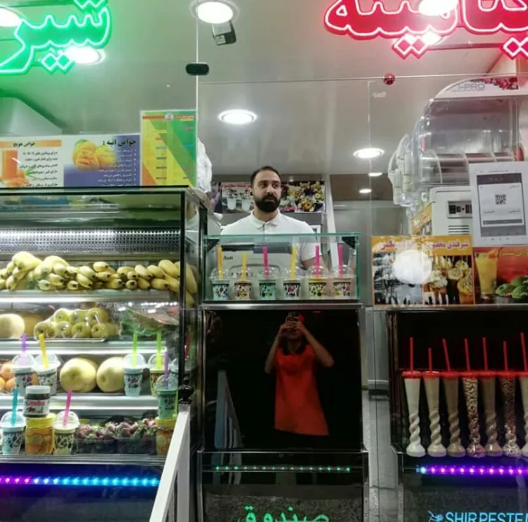 بستنی صمد (شعبه اصلی)
