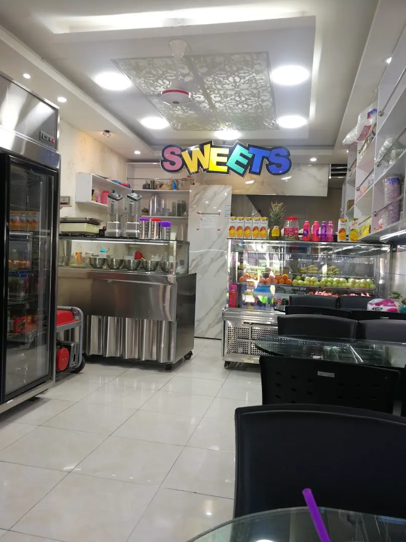 ابمیوه بستنی مسکو (شعبه اصلی)
