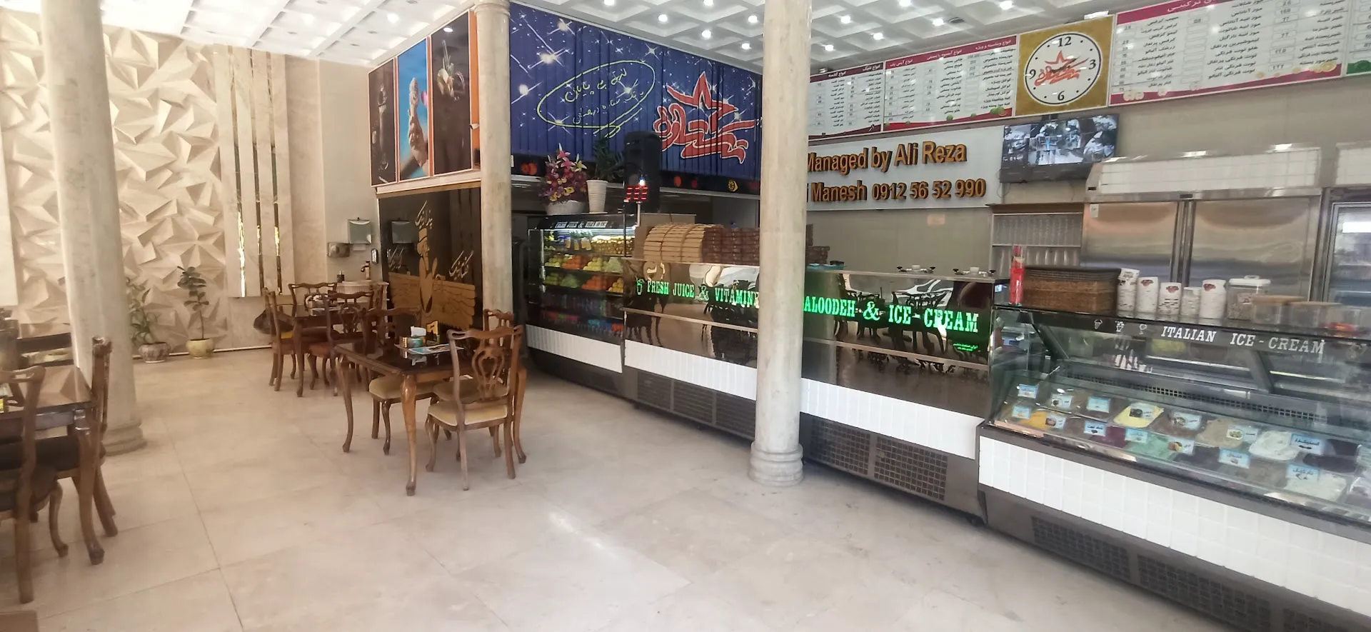لبنیات سنتی تک ستاره درخشان (شعبه اصلی) - تصویر 2