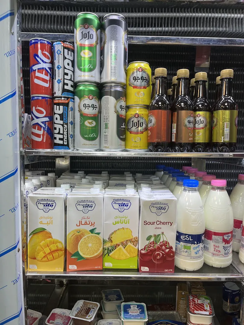 عسل فروشی لبنیات بستنی طالقان (شعبه اصلی) - تصویر 2