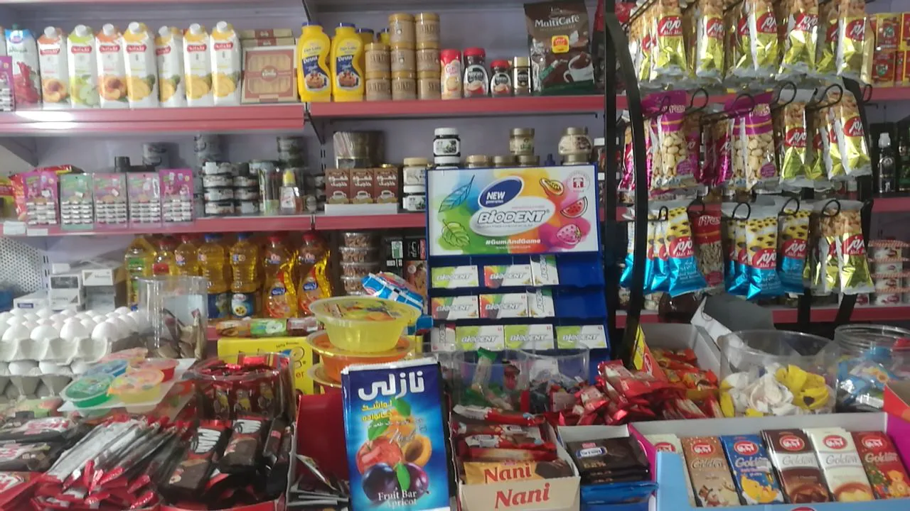 سوپر مارکت ایران (شعبه اصلی) - تصویر 2