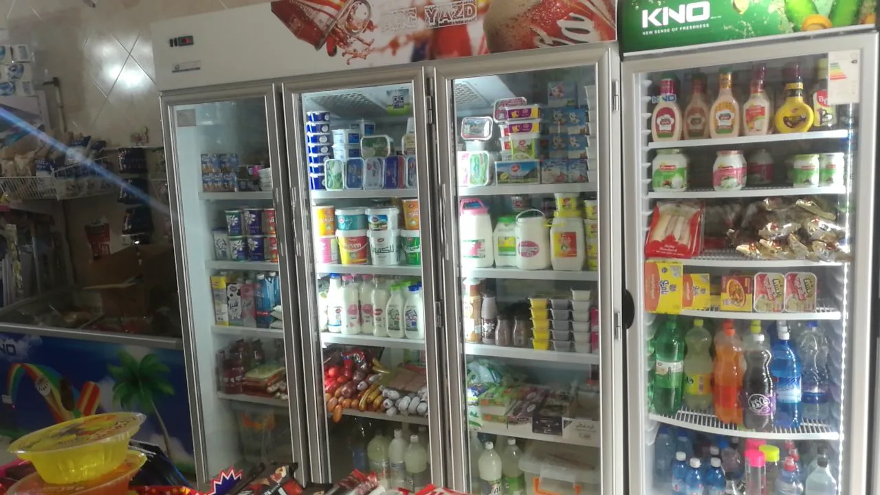 سوپر مارکت ایران (شعبه اصلی) - تصویر 3