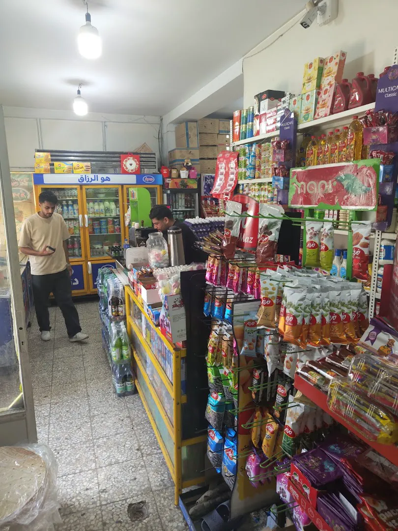 سوپرمارکت ماهان (شعبه اصلی) - تصویر 2