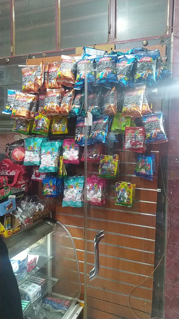 سوپر مارکت یاران (شعبه اصلی) - تصویر 4