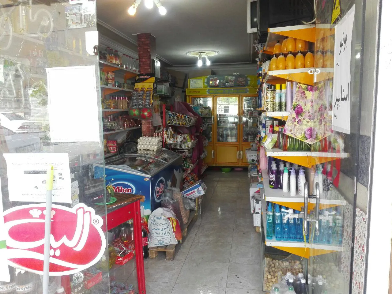 سوپرمارکت ولیعصر (شعبه اصلی) - تصویر 2